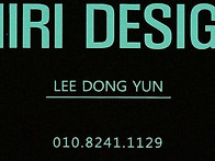 대구 드림병원 커..