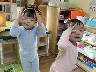 23년 기린반 3월 1주