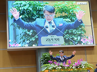 5월18일 제자교회..