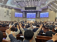 62회 전국목사장로..