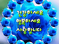 2020년 11월 한울타리 "..