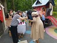 5월 8일 행복한 어버이날&