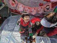 행복한 어버이날&#1008..
