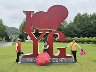 양구 한반도 인공..