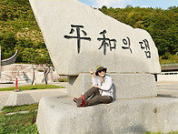 비수구미 2