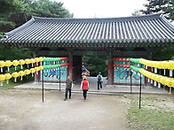 예산 수덕사