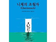 [26년7월 서울독서클럽 추..