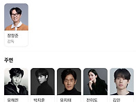 서울 독서클럽 이달의 영화..