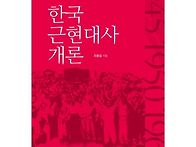 [26년 5월 서울독서클럽 ..