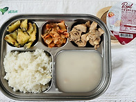 26.7.1. 식단