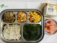 26.6.30. 식단