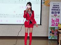 2025.12.8 의정부시 지체..