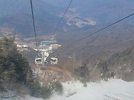 덕유산 향적봉 주봉