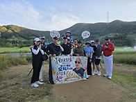 9월 월례회 이모저..