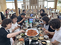 5월 월례회 후기&..