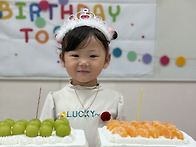 윤아야 생일축하해&#127856;