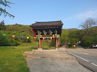 제 34 차 경기 안성 - ..