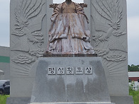 제 38 차 경기 여주 - ..