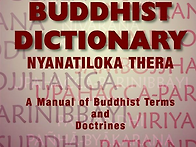불교 사전(Buddhist D..