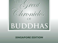 The Great Chronicl..