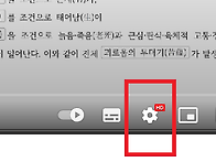 4. 인연 / 연기 1강 [총..