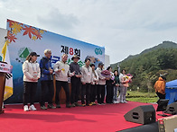 제8회 속리산문장대대회/..