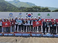 2024 전국생활대축전 산악..