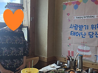 7월 생일파티