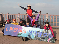 아 ! 옛날이여 2