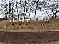 대구광역시 수성구 황금동..