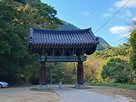 충북 괴산군 칠성군 연풍면..