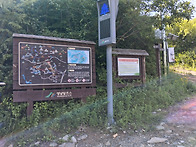 울산광역시 울주군 상북면..
