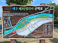 대구광역시 북구 노곡동 ..