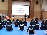 지적장애 아동 행동중재 ..
