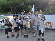 국토대장정 도전!