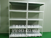 경상북도경상남도영남지역..