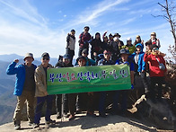 2021년11월28일 기차산 사..