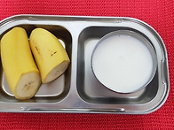 2월 26일 식단입니다