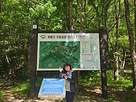 2026년4월25일 동학사~