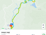 산들애산악회 구례 산동 ..