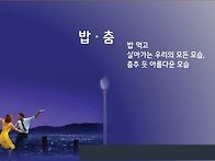 [양산]상북어린이도서관 ..