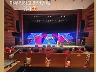 💢수찬님 인스