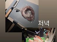 인스타 스토리