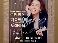💢수찬님 인스