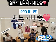 &#9989;수찬님 인스타..