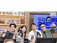 💢 컬투쇼 인스