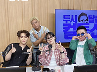 &#9989;컬투쇼 인스타