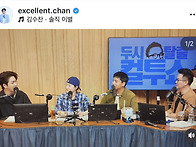 &#9989;수찬님 인스타