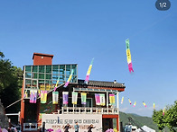 &#9989;수찬님 인스타