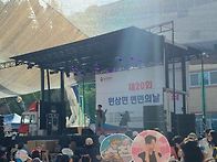 💢수찬왕자님 인스타